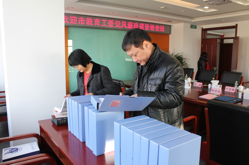 云顶国际(集团)官方网站