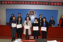 云顶国际(集团)官方网站