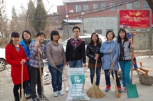 云顶国际(集团)官方网站