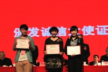 云顶国际(集团)官方网站