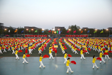 云顶国际(集团)官方网站