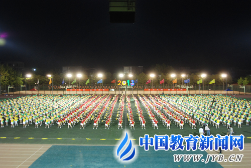 云顶国际(集团)官方网站