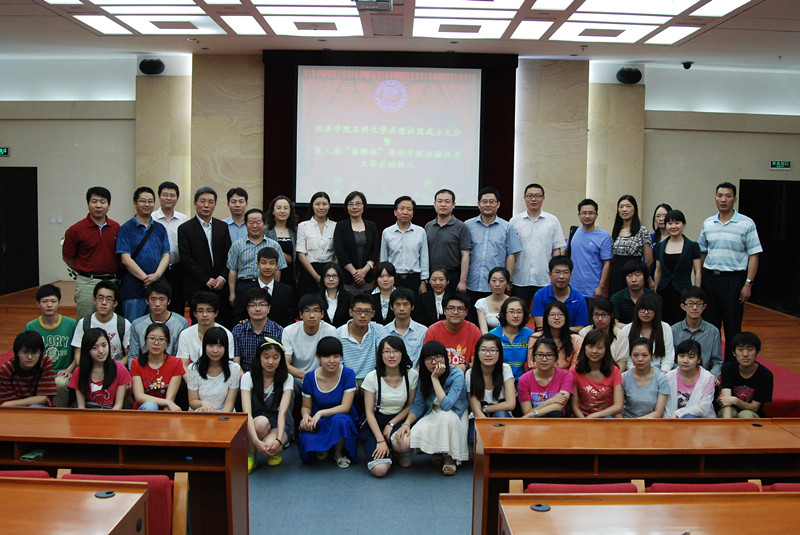 云顶国际(集团)官方网站