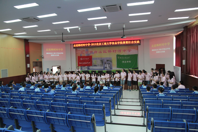 云顶国际(集团)官方网站