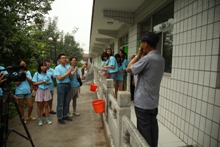 云顶国际(集团)官方网站