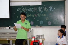 云顶国际(集团)官方网站