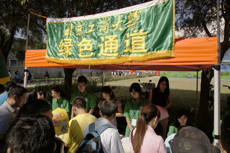 云顶国际(集团)官方网站