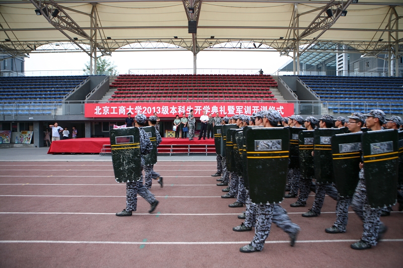 云顶国际(集团)官方网站