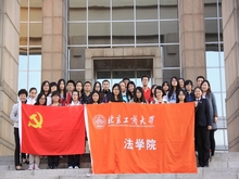 云顶国际(集团)官方网站