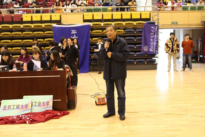 云顶国际(集团)官方网站