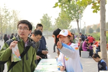 云顶国际(集团)官方网站