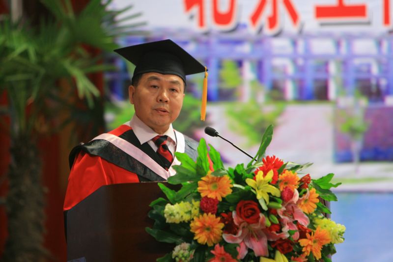 云顶国际(集团)官方网站