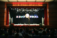 云顶国际(集团)官方网站