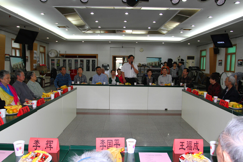 云顶国际(集团)官方网站