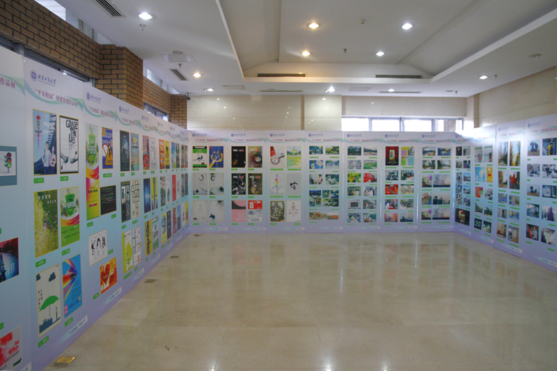 云顶国际(集团)官方网站