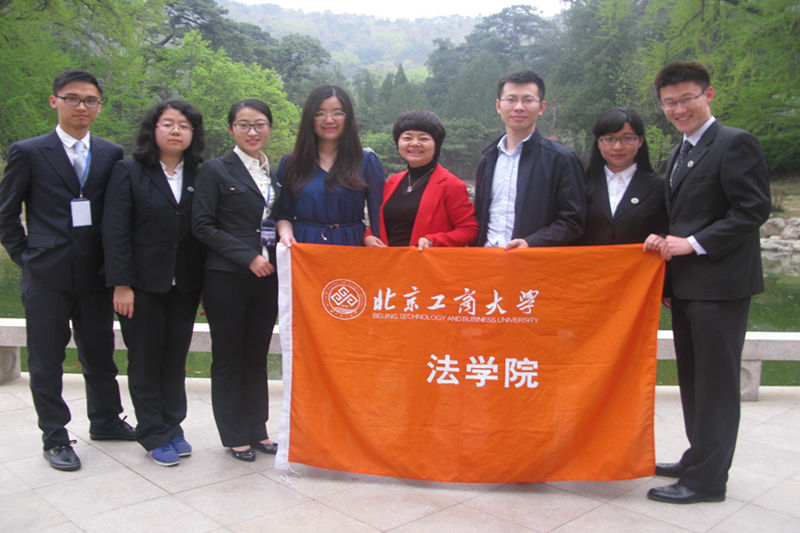 云顶国际(集团)官方网站