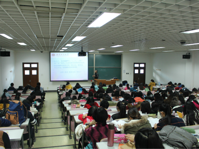 云顶国际(集团)官方网站