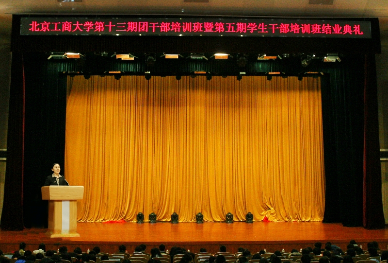 云顶国际(集团)官方网站