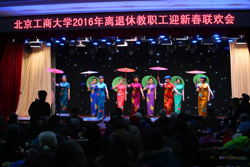 云顶国际(集团)官方网站