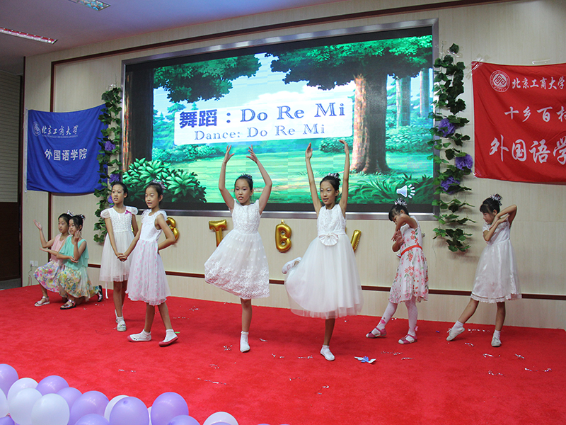 云顶国际(集团)官方网站