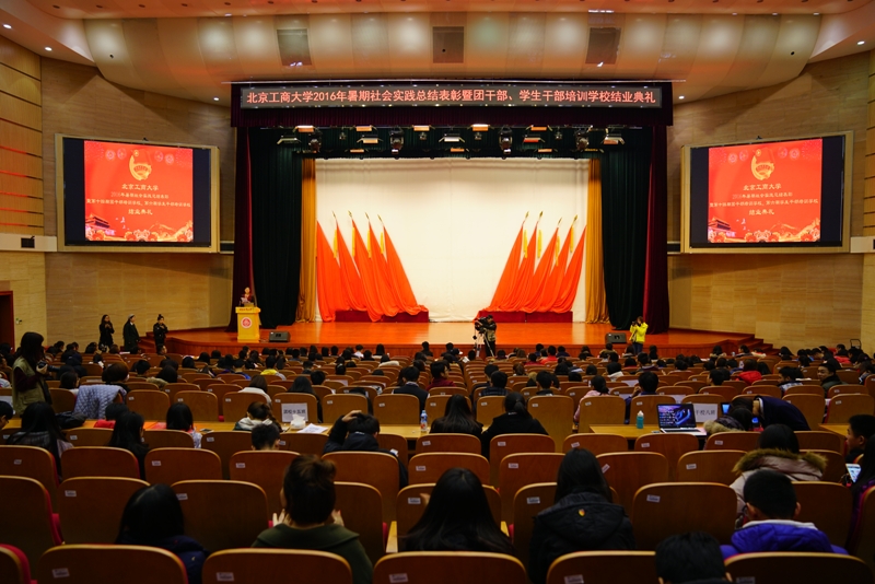 云顶国际(集团)官方网站