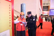 云顶国际(集团)官方网站