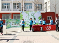 云顶国际(集团)官方网站