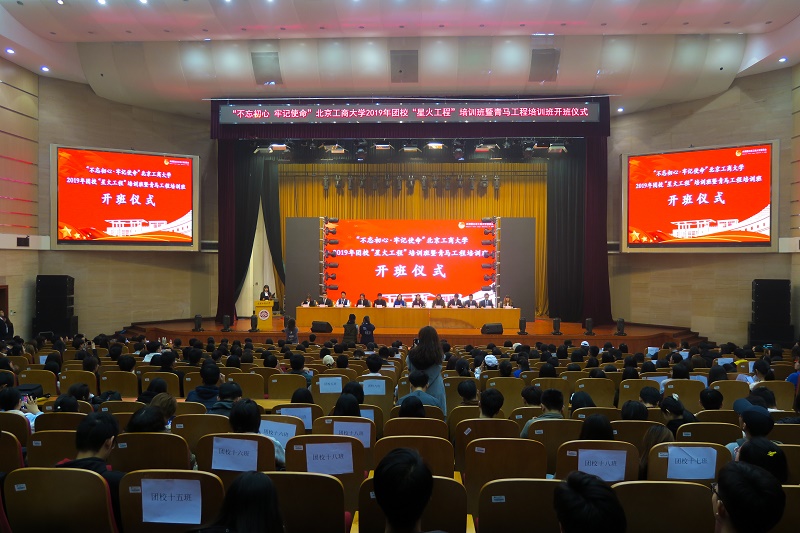 云顶国际(集团)官方网站