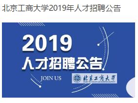云顶国际(集团)官方网站