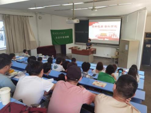 云顶国际(集团)官方网站