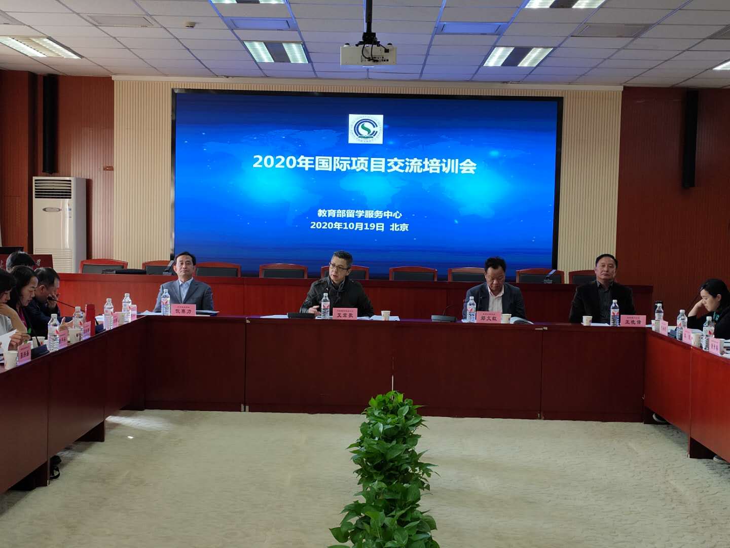 云顶国际(集团)官方网站