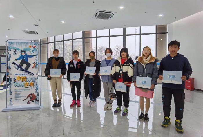 云顶国际(集团)官方网站